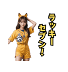 仮装女子_猫耳応援団_野球編（個別スタンプ：33）