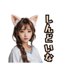 仮装女子_猫耳応援団_野球編（個別スタンプ：34）