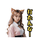 仮装女子_猫耳応援団_野球編（個別スタンプ：36）