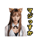仮装女子_猫耳応援団_野球編（個別スタンプ：38）