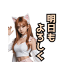 仮装女子_猫耳応援団_野球編（個別スタンプ：40）