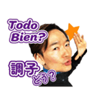 Lステ公式 ゆるスペイン語！（個別スタンプ：1）