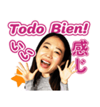 Lステ公式 ゆるスペイン語！（個別スタンプ：2）