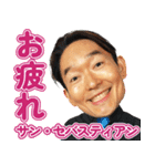 Lステ公式 ゆるスペイン語！（個別スタンプ：3）