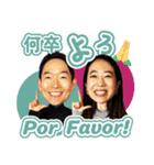 Lステ公式 ゆるスペイン語！（個別スタンプ：9）