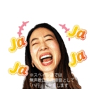 Lステ公式 ゆるスペイン語！（個別スタンプ：14）