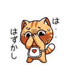 お助け猫にゃすけの会話スタンプ①（個別スタンプ：13）