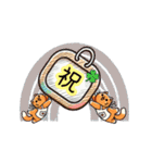 お助け猫にゃすけの会話スタンプ①（個別スタンプ：14）
