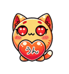 お助け猫にゃすけの会話スタンプ①（個別スタンプ：19）