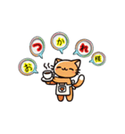 お助け猫にゃすけの会話スタンプ①（個別スタンプ：25）