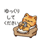 お助け猫にゃすけの会話スタンプ①（個別スタンプ：29）