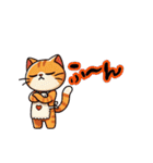 お助け猫にゃすけの会話スタンプ①（個別スタンプ：34）