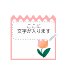 大人かわいい春の花とリーフのスタンプ（個別スタンプ：2）