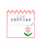 大人かわいい春の花とリーフのスタンプ（個別スタンプ：3）