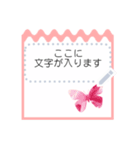 大人かわいい春の花とリーフのスタンプ（個別スタンプ：4）