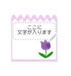 大人かわいい春の花とリーフのスタンプ（個別スタンプ：14）