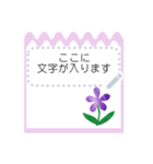 大人かわいい春の花とリーフのスタンプ（個別スタンプ：15）