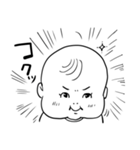 赤ちゃんンマッ！ンマンマンマン！（個別スタンプ：1）
