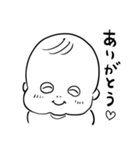 赤ちゃんンマッ！ンマンマンマン！（個別スタンプ：2）
