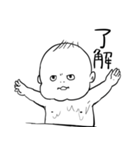 赤ちゃんンマッ！ンマンマンマン！（個別スタンプ：3）