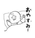 赤ちゃんンマッ！ンマンマンマン！（個別スタンプ：7）