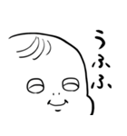 赤ちゃんンマッ！ンマンマンマン！（個別スタンプ：9）