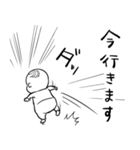 赤ちゃんンマッ！ンマンマンマン！（個別スタンプ：10）