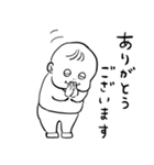 赤ちゃんンマッ！ンマンマンマン！（個別スタンプ：15）