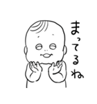 赤ちゃんンマッ！ンマンマンマン！（個別スタンプ：17）