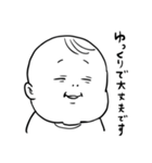 赤ちゃんンマッ！ンマンマンマン！（個別スタンプ：19）