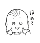 赤ちゃんンマッ！ンマンマンマン！（個別スタンプ：20）