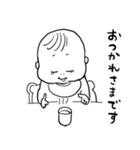 赤ちゃんンマッ！ンマンマンマン！（個別スタンプ：21）