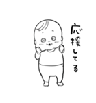 赤ちゃんンマッ！ンマンマンマン！（個別スタンプ：22）