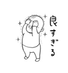赤ちゃんンマッ！ンマンマンマン！（個別スタンプ：24）