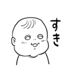 赤ちゃんンマッ！ンマンマンマン！（個別スタンプ：25）
