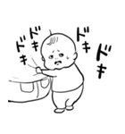 赤ちゃんンマッ！ンマンマンマン！（個別スタンプ：27）