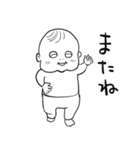 赤ちゃんンマッ！ンマンマンマン！（個別スタンプ：31）
