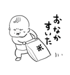 赤ちゃんンマッ！ンマンマンマン！（個別スタンプ：38）