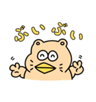 ださねこのヤスくん すたんぷ（個別スタンプ：2）