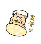 ださねこのヤスくん すたんぷ（個別スタンプ：6）