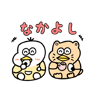 ださねこのヤスくん すたんぷ（個別スタンプ：9）