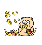 ださねこのヤスくん すたんぷ（個別スタンプ：14）