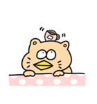 ださねこのヤスくん すたんぷ（個別スタンプ：16）