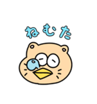 ださねこのヤスくん すたんぷ（個別スタンプ：17）