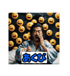 侍の魂（個別スタンプ：5）