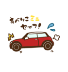 ミニミニくるま■だじゃれ＊赤 ■（個別スタンプ：5）