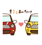 ミニミニくるま■だじゃれ＊赤 ■（個別スタンプ：7）