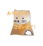 敬語を使うエゾクロテン（個別スタンプ：4）