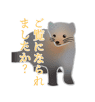 敬語を使うエゾクロテン（個別スタンプ：13）