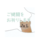 敬語を使うエゾクロテン（個別スタンプ：24）